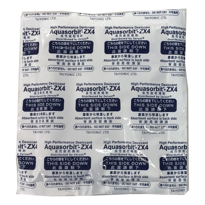 PE/Nylon film side of the sachet with printed labelling
